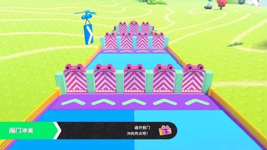 糖豆人闯门冲关怎么玩 糖豆人闯门冲关怎么玩