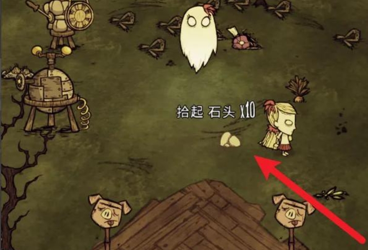 饥荒怎么造暖石