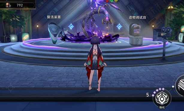 崩坏星穹铁道战意奔涌中的成就怎么解锁