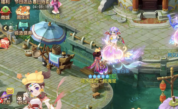 梦幻西游手游银币用在什么上面 梦幻西游手游银币用在什么上面