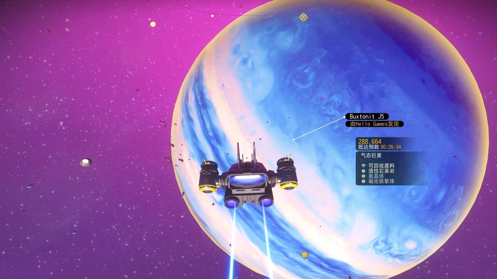 无人深空动物星球怎么建家 无人深空动物星球怎么建家