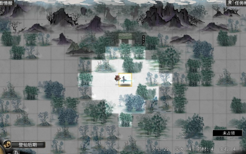 鬼谷八荒月落山在哪 鬼谷八荒月落山在哪