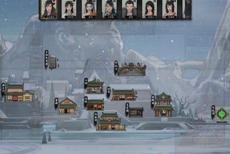 鬼谷八荒月落山在哪 鬼谷八荒月落山在哪