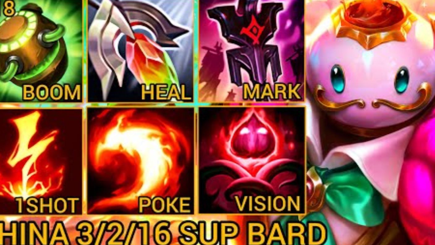 英雄联盟手游巴德怎么玩