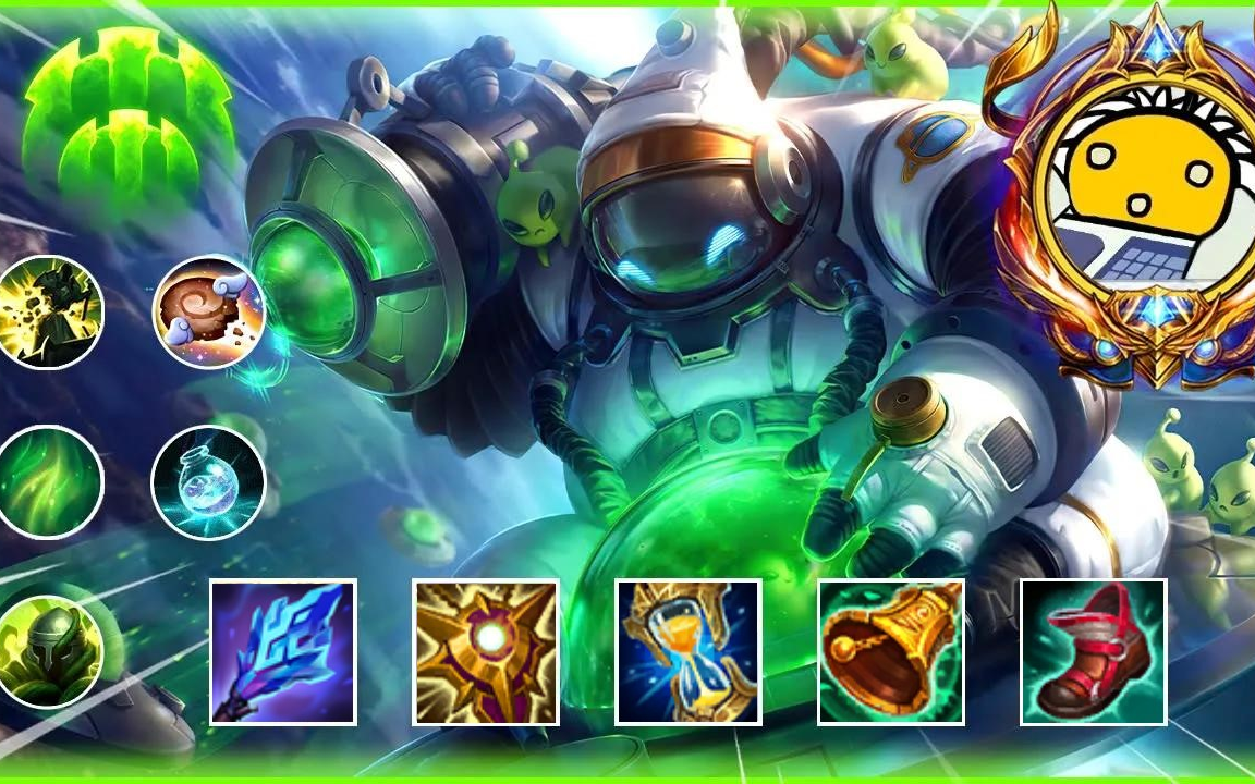 英雄联盟手游巴德怎么玩