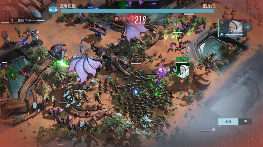 群星纪元虫潮挑战怎么拿高分
