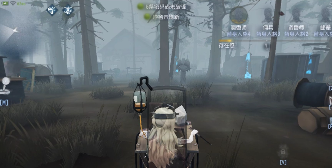第五人格雕刻家技能怎么用 第五人格雕刻家技能怎么用