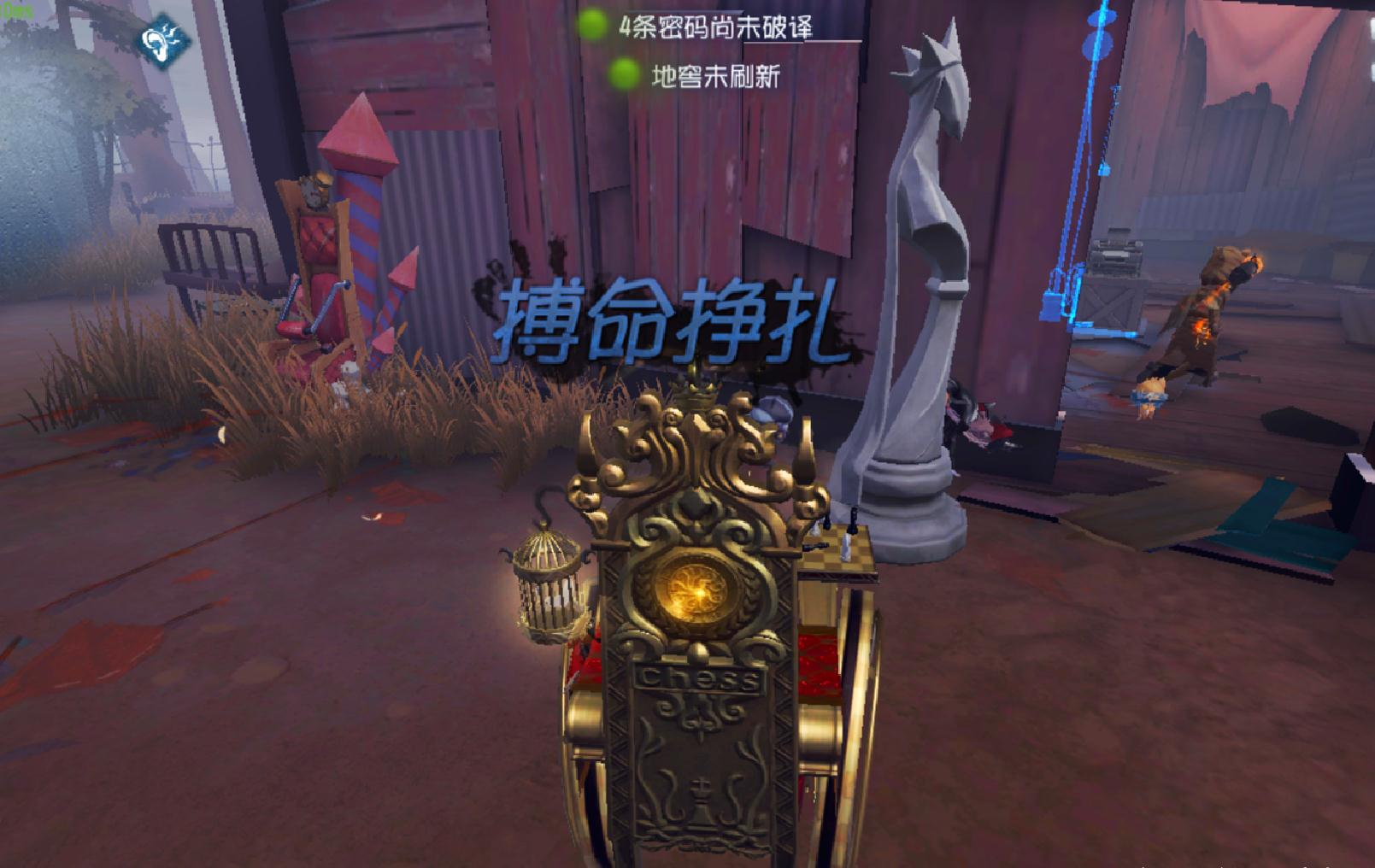 第五人格雕刻家技能怎么用 第五人格雕刻家技能怎么用