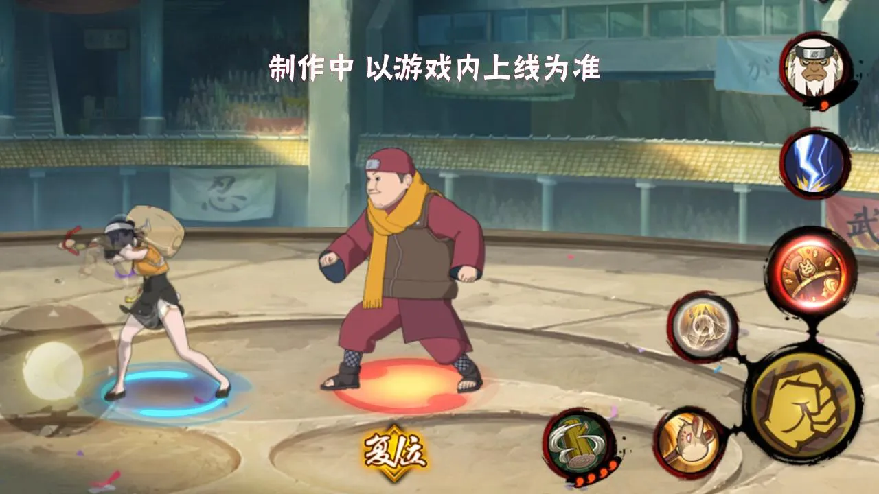 火影忍者手游新春黑土怎么玩 火影忍者手游新春黑土怎么玩