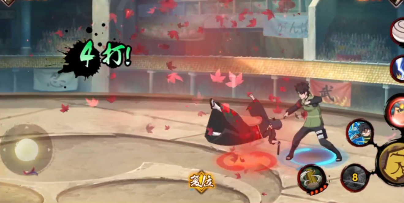 ​火影忍者手游猿飞未来怎么玩