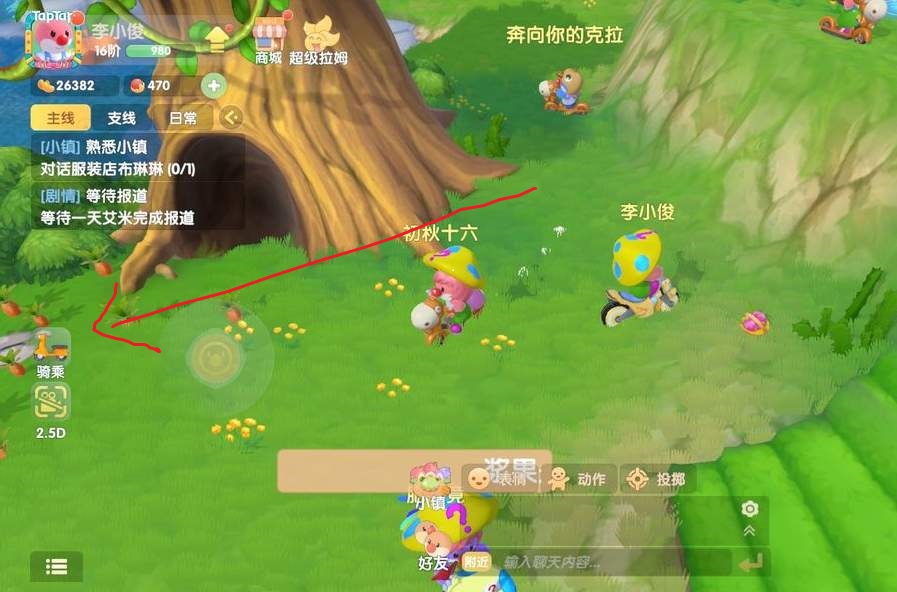 摩尔庄园镇长怎么管理
