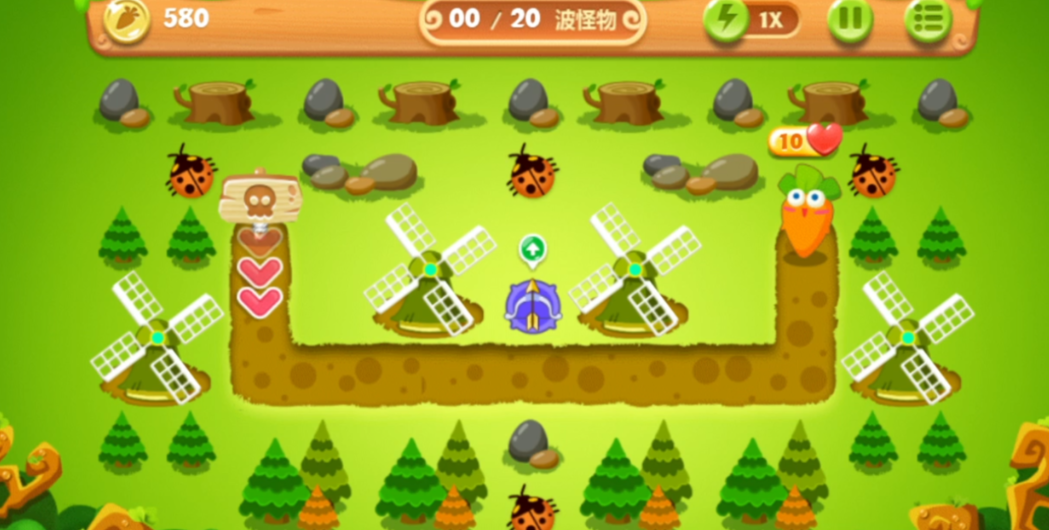 保卫萝卜2攻略23关怎么过