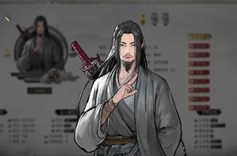 鬼谷八荒先天气运选什么 鬼谷八荒先天气运选什么