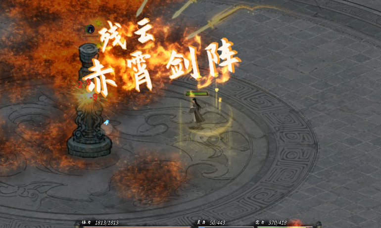 鬼谷八荒剑修技能怎么玩