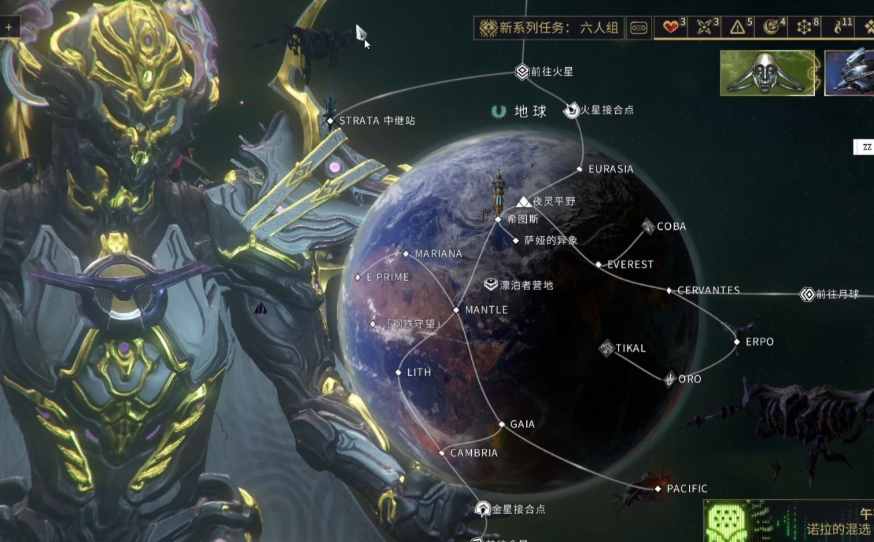 星际战甲卡尔任务怎么过