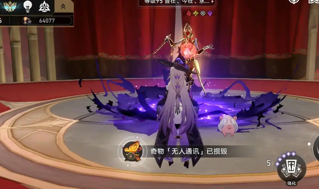 崩坏星穹铁道冰系角色晋升材料怎么刷 崩坏星穹铁道冰系角色晋升材料怎么刷