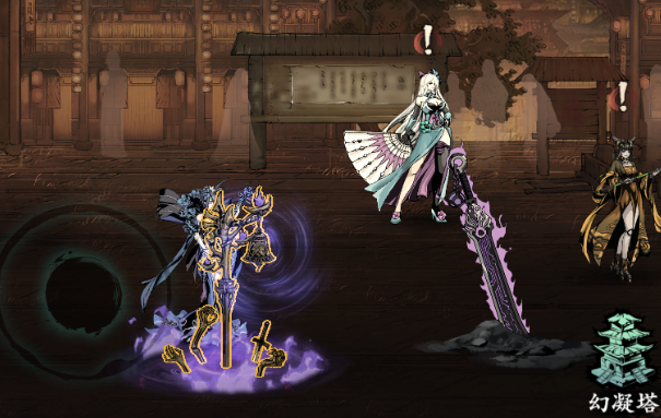 影之刃3堕魔套装在哪弄 影之刃3堕魔套装在哪弄