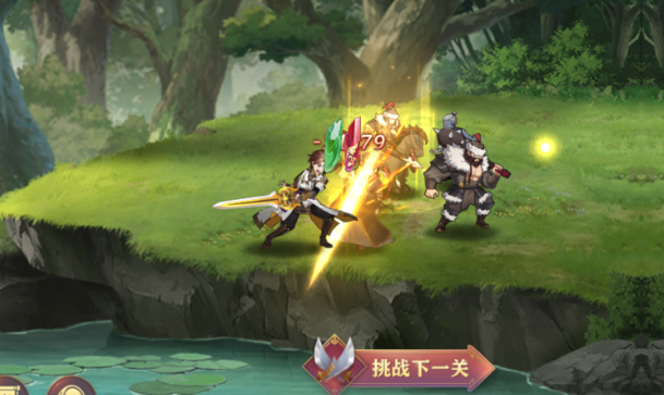 三国志幻想大陆腾蛇怎么获得