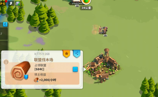 万国觉醒换风格有什么影响
