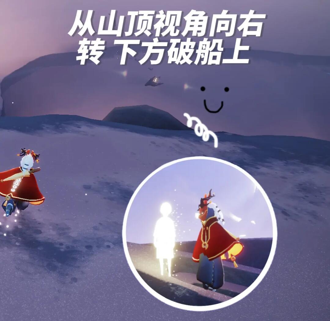 光遇晨岛怎么去神殿 光遇晨岛怎么去神殿