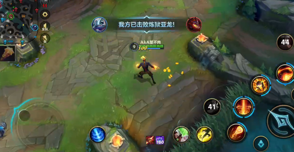 英雄联盟手游火男技能怎么加点