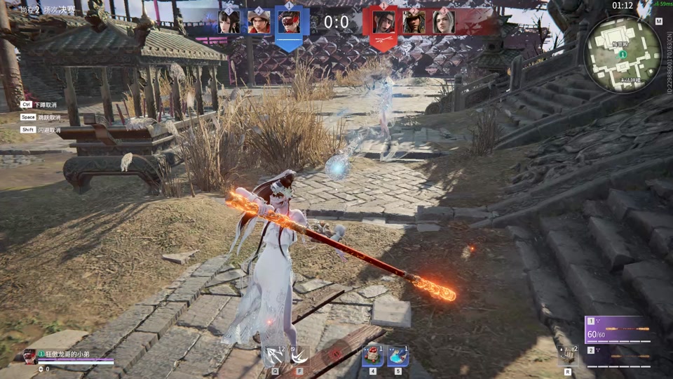 永劫无间武道争锋怎么打