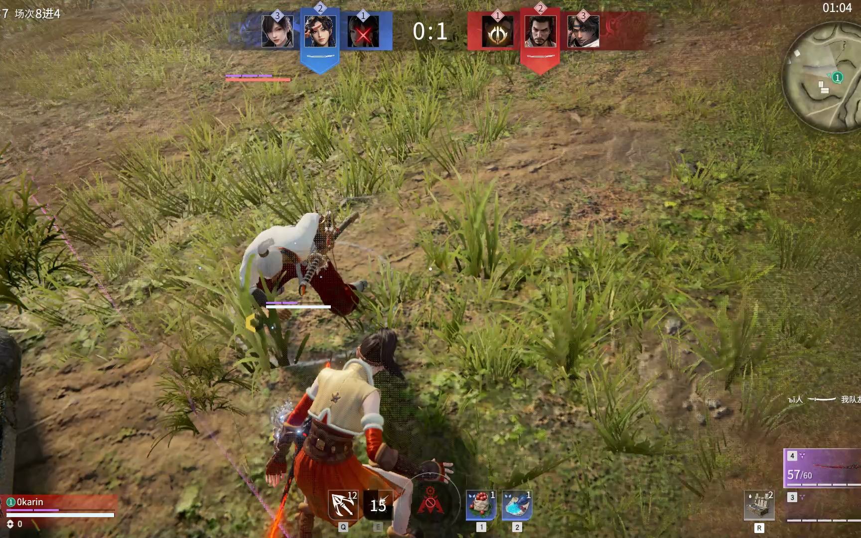 永劫无间武道争锋怎么打 永劫无间武道争锋怎么打