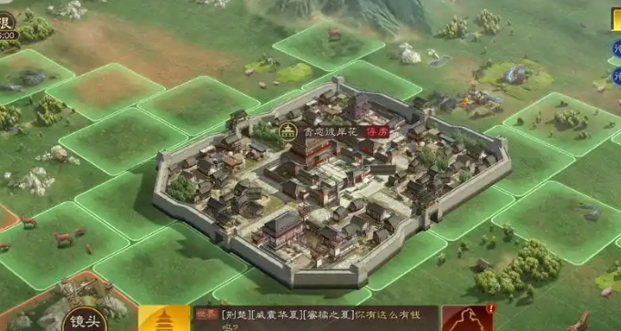 三国志战略版s2赛季该怎么做