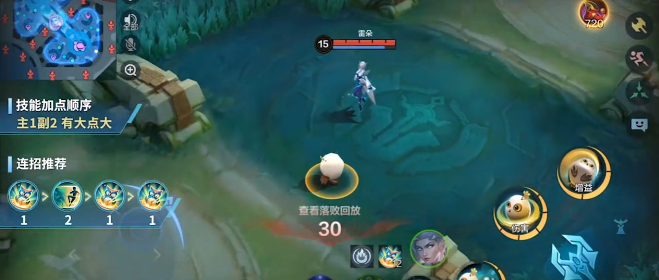 决胜巅峰掘掘怎么玩