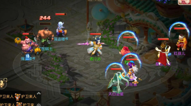 梦幻西游日常要做什么 梦幻西游日常要做什么