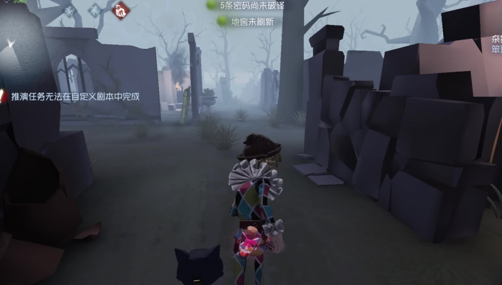 第五人格杂技演员克制关系有哪些