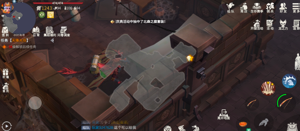 冰原守卫者第一章第二幕怎么打 冰原守卫者第一章第二幕怎么打