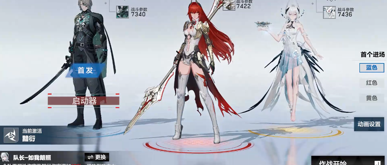 战双帕弥什霁梦怎么玩