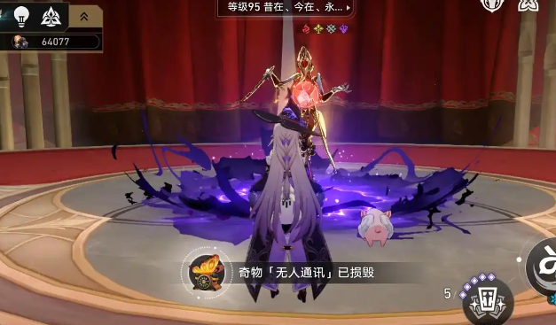 崩坏星穹铁道银枝专属成就怎么解锁 崩坏星穹铁道银枝专属成就怎么解锁