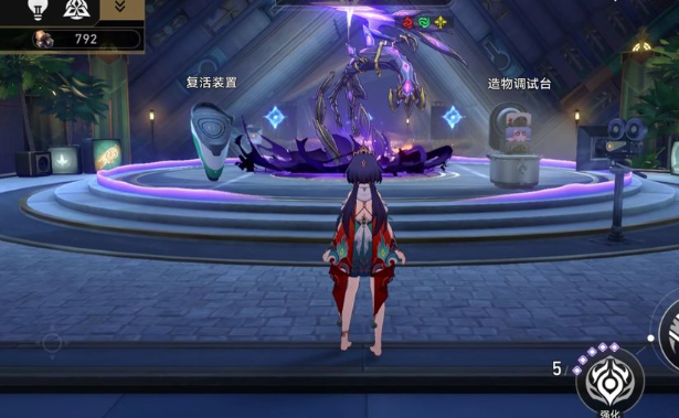 崩坏星穹铁道银枝专属成就怎么解锁