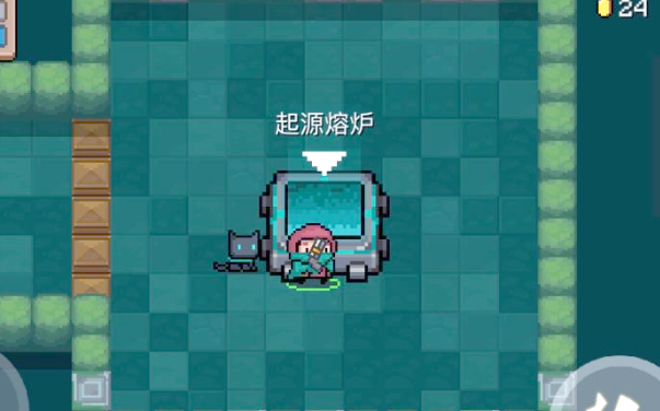元气骑士人参有什么用