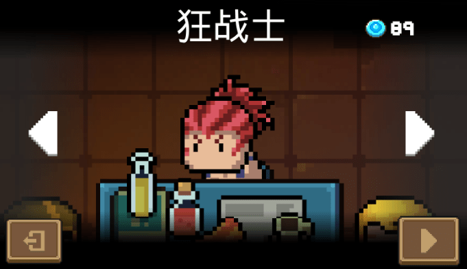 元气骑士哪个氪金角色厉害