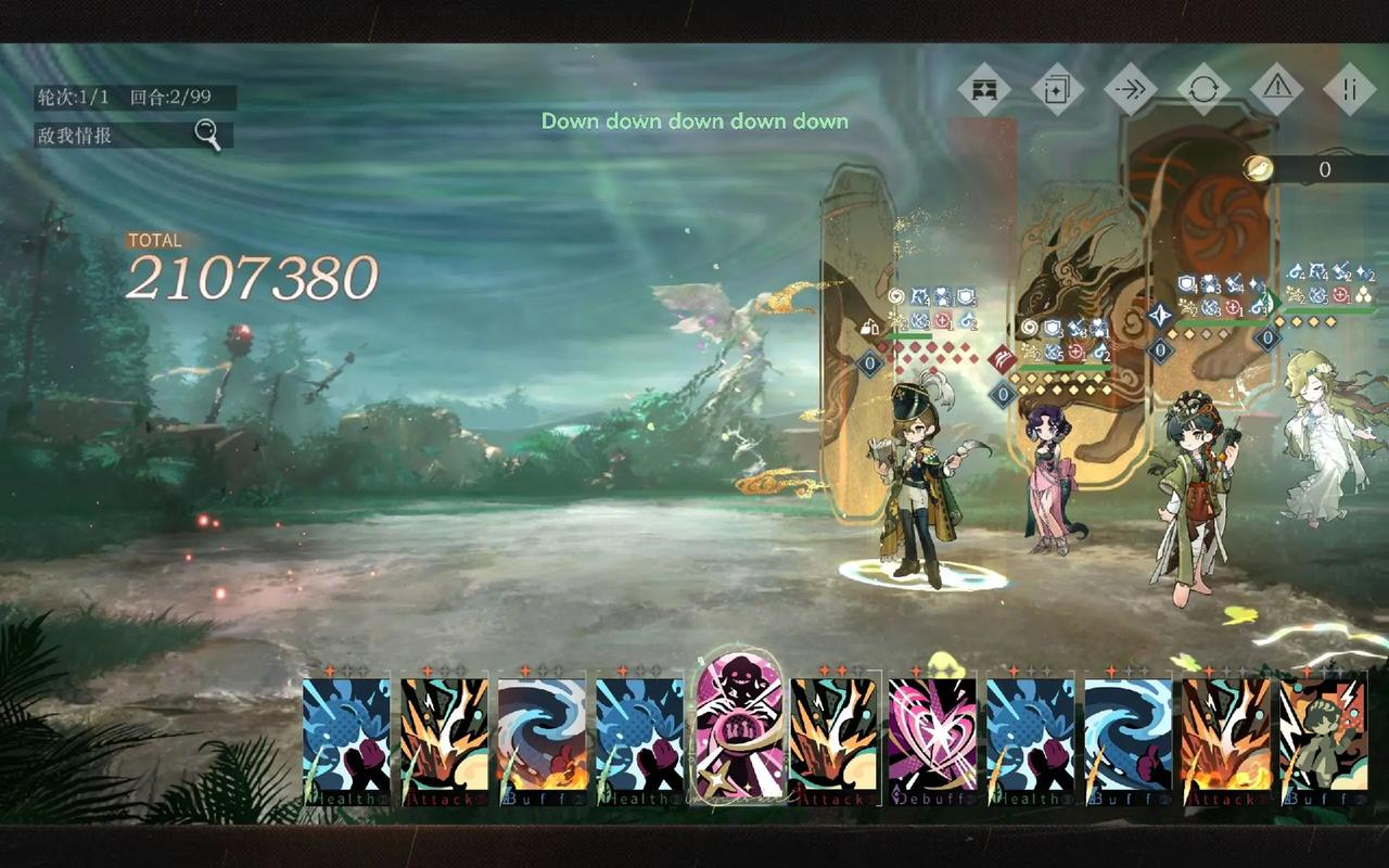 重返未来1999虚构集怎么玩