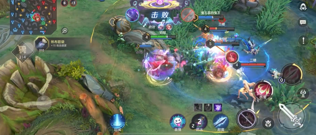 曙光英雄飞廉怎么样