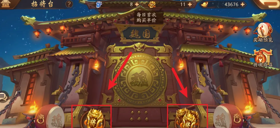 少年三国志2袁绍如何幻紫 少年三国志2袁绍如何幻紫