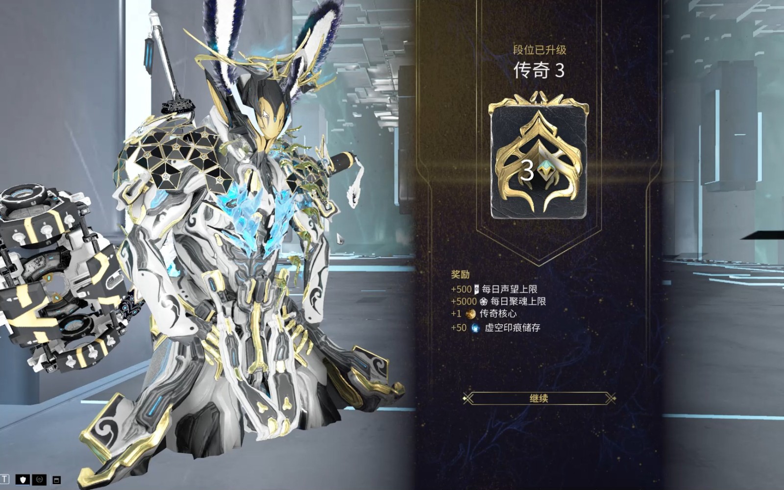 星际战甲初始战甲选什么 星际战甲初始战甲选什么