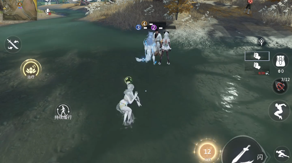 永劫无间手游殷紫萍怎么玩 永劫无间手游殷紫萍怎么玩