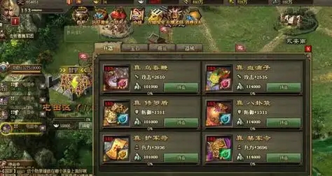 攻城掠地手游关羽副本怎么打