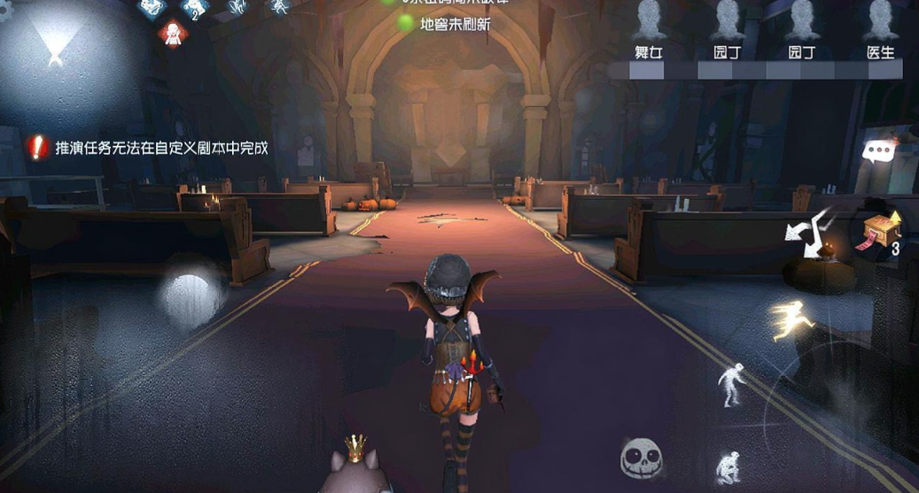第五人格舞女实战怎么玩 第五人格舞女实战怎么玩