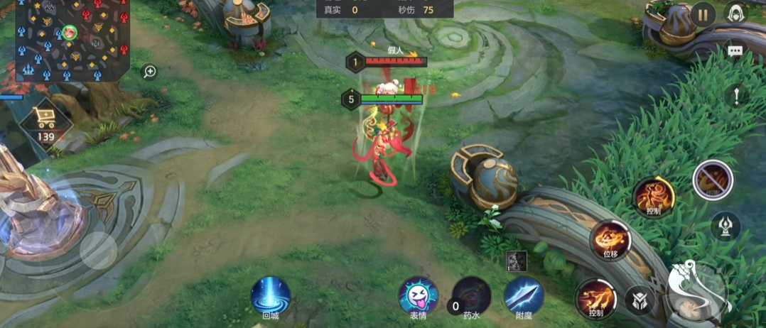曙光英雄张出尘怎么玩 曙光英雄张出尘怎么玩