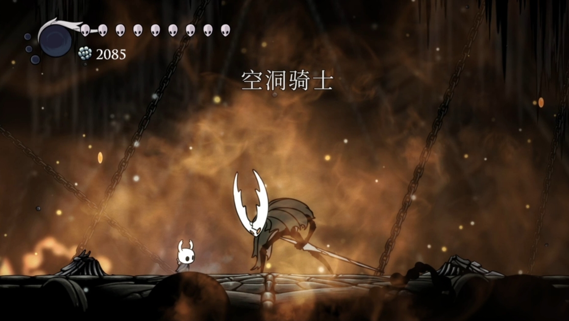 空洞骑士结局是什么 空洞骑士结局是什么