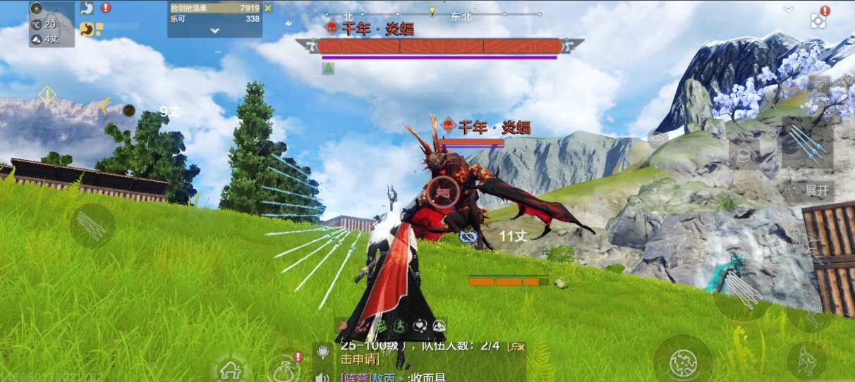 妄想山海怎么捕捉千年巨兽