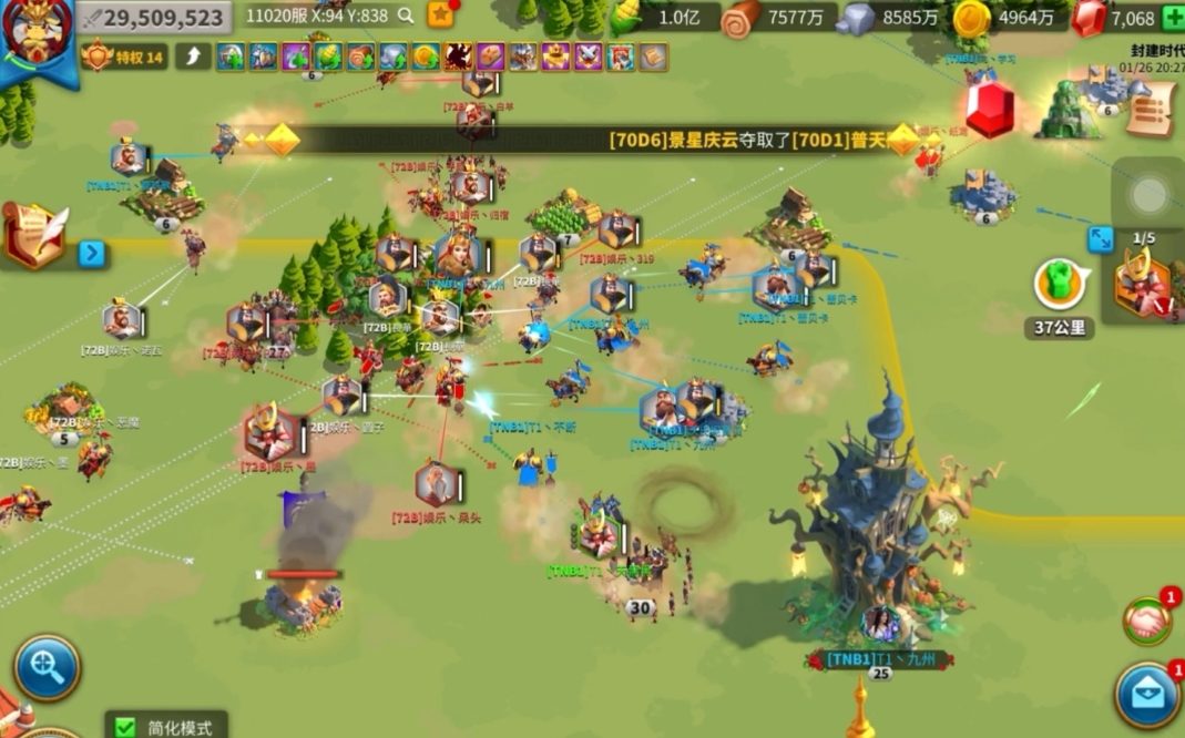 万国觉醒奥林匹斯之巅怎么进 万国觉醒奥林匹斯之巅怎么进