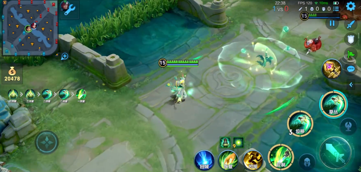 王者荣耀桑启连招怎么打