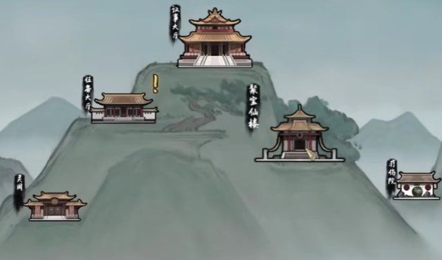 鬼谷八荒怎么提升门派好感度